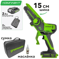 Мини-пила цепная аккумуляторная Greenworks G24CSMNXK2 (2008707UA) АКБ 2 А/ч