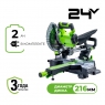 Торцовочная пила аккумуляторная Greenworks GD24MS216 24V с аккумулятором
