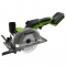 Циркулярная мини-пила Greenworks G24MCS 24V 1501207