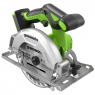 Аккумуляторная циркулярная пила GreenWorks GD24CS165 1501607