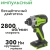 Ударный аккумуляторный винтоверт Greenworks GD24ID3 3802807
