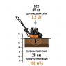 Виброплита ELAND EPC-50 двиг. Loncin