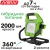 Фонарь аккумуляторный с гибридным питанием Greenworks G40WLH 40V 3503907 (40V/220V)