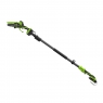 Телескопическая штанга Greenworks ASCSPGWA2 для секатора 24V PR24320 и мини-пилы 24V CS2410A