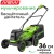 Газонокосилка аккумуляторная Greenworks 2х24V (48V) GD24X2LM361 2520707
