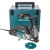 Бороздодел MAKITA SG1251J