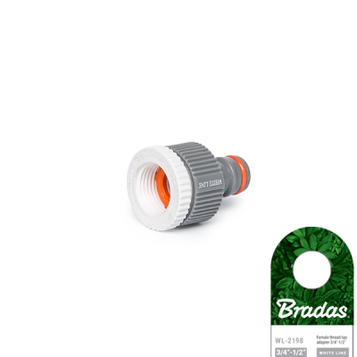 Соединитель Bradas WL-2198 для шланга с внутренней резьбой  3/4"-1/2"