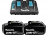 Комплект Makita аккумулятор LXT 18.0 В BL1850B 2 шт. + зарядное устройство DC18RD