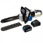 Пила аккумуляторная цепная HYUNDAI X-700iON SET