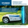 Газонокосилка-робот HYUNDAI L-CORTEX-5