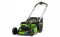 Бесщеточная самоходная аккумуляторная газонокосилка Greenworks GD60LM51SP 60 В 2514307